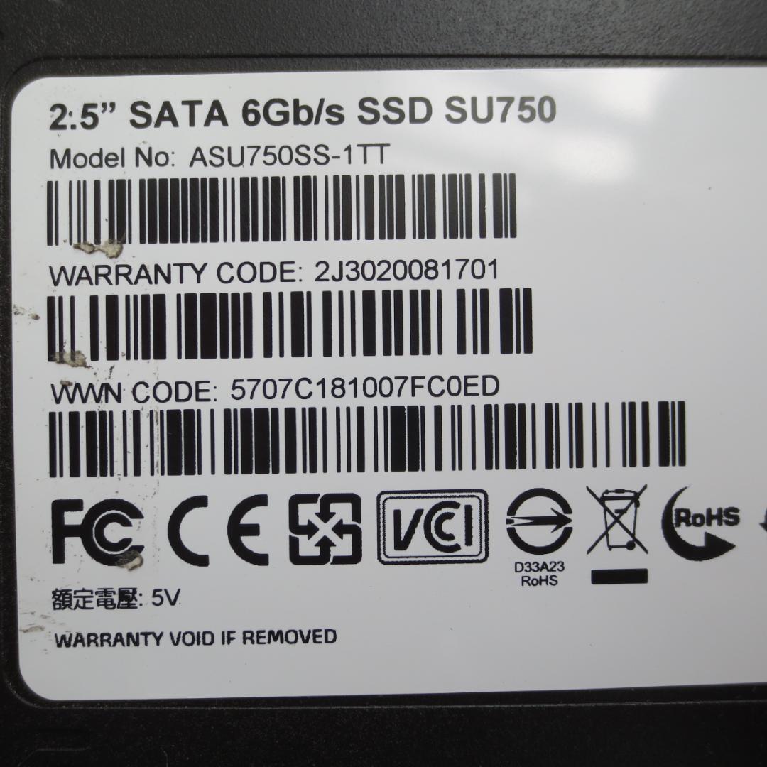 SATA 2.5\" SSD 1TB 2枚