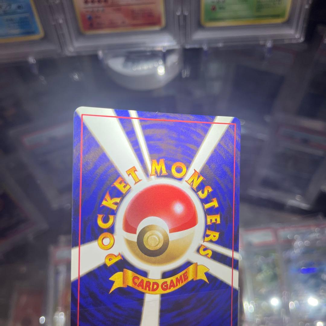 ポケモンカード　旧裏　わるいリザードン ★ 第4弾拡張パック ロケット団