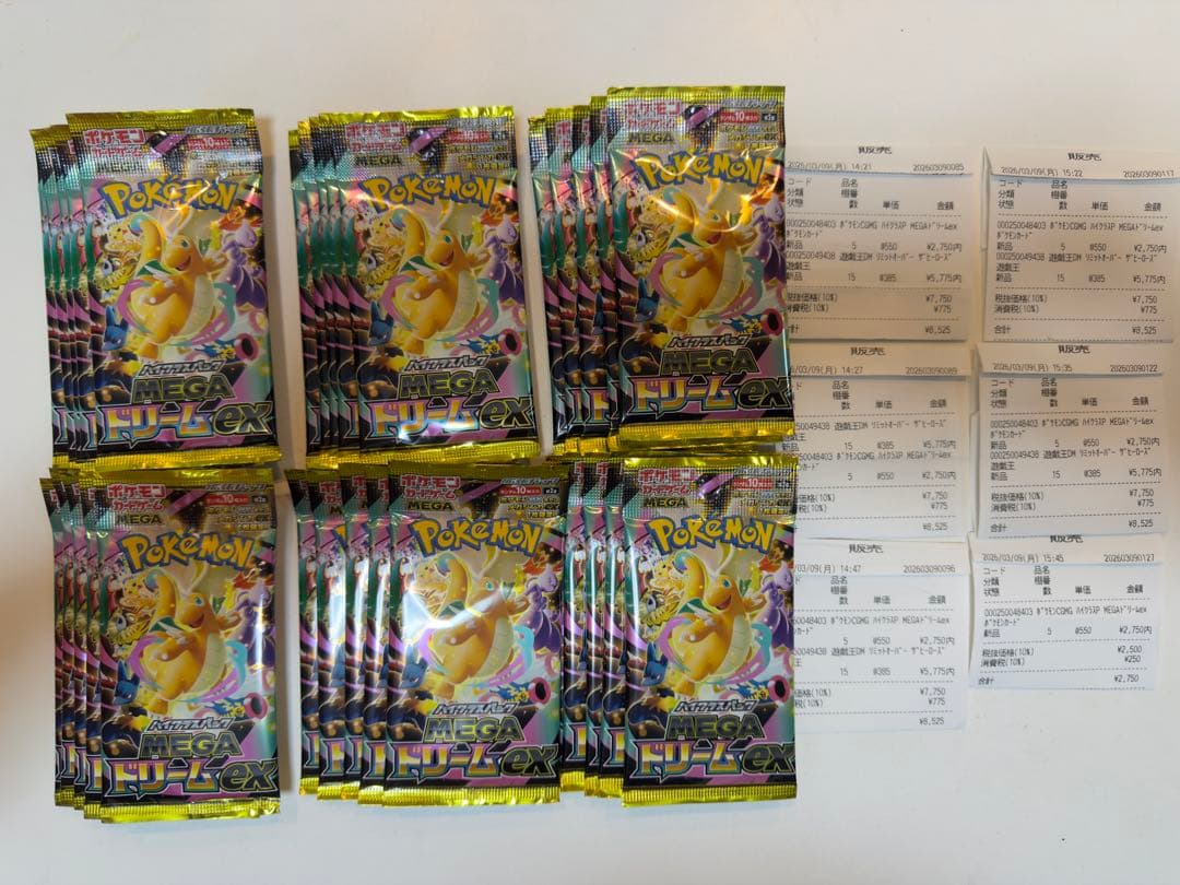 新品未開封　ポケモンカードゲーム　メガドリームex 3BOX分 30パック