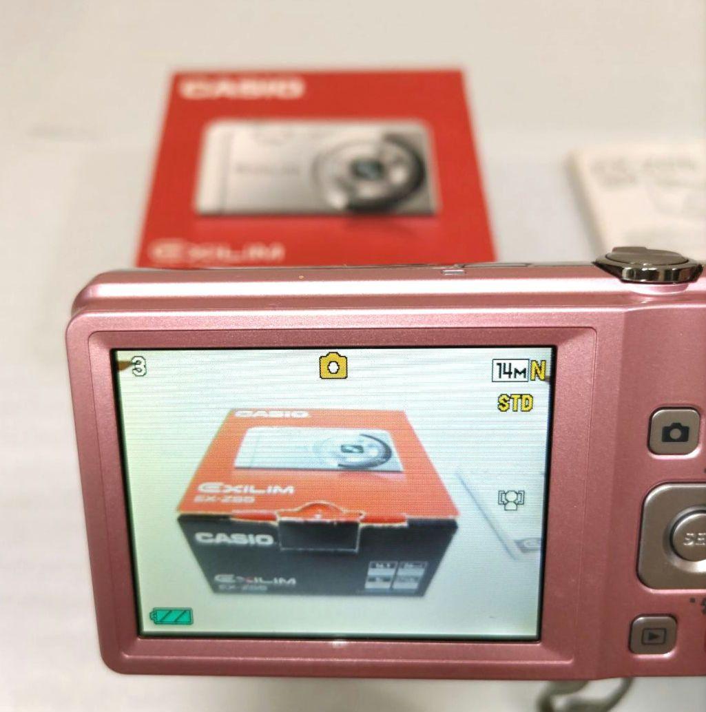 CASIOデジタルカメラ EXILIM EX-ZS5 ピンク