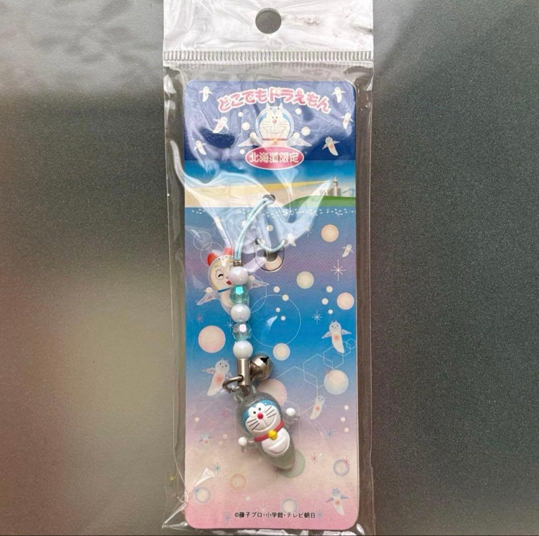 どこでもドラえもん 《北海道限定》 8点セット