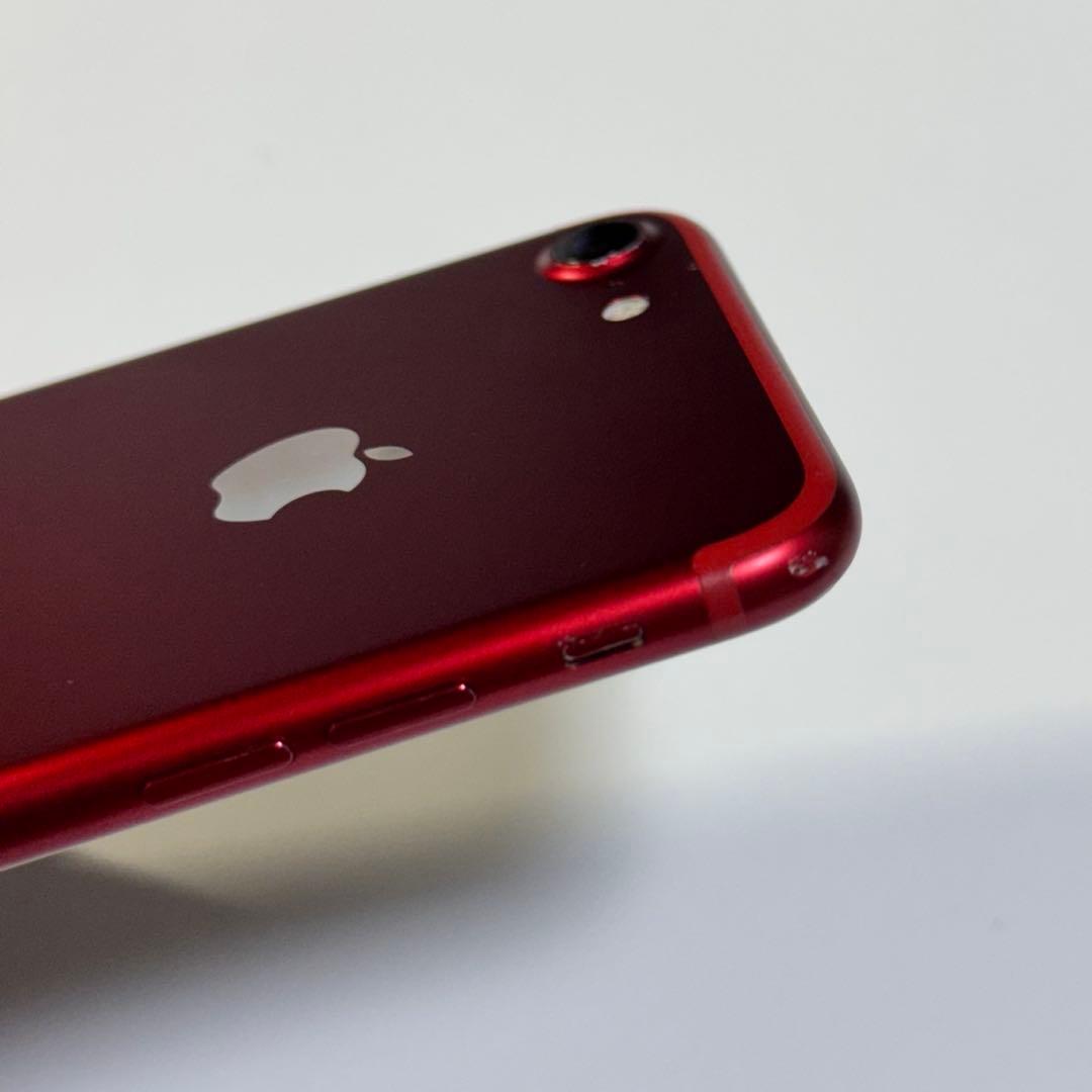 【美品】iPhone 7 128GB バッテリー86% SIMフリー