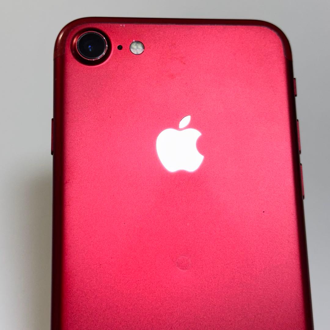 【美品】iPhone 7 128GB バッテリー86% SIMフリー