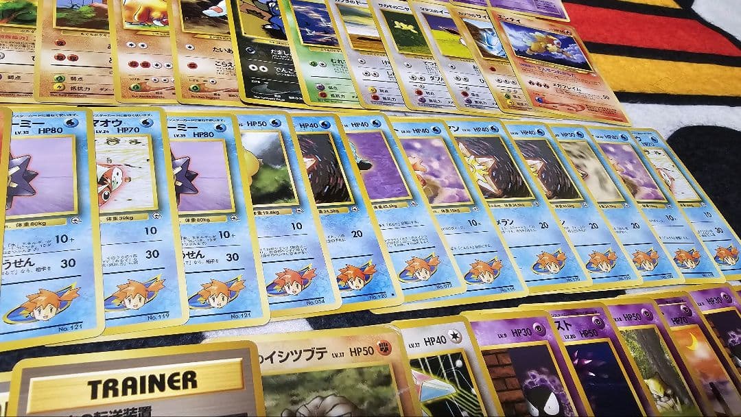 【旧裏223枚まとめ売り】ポケモンカード ポケカ 旧裏