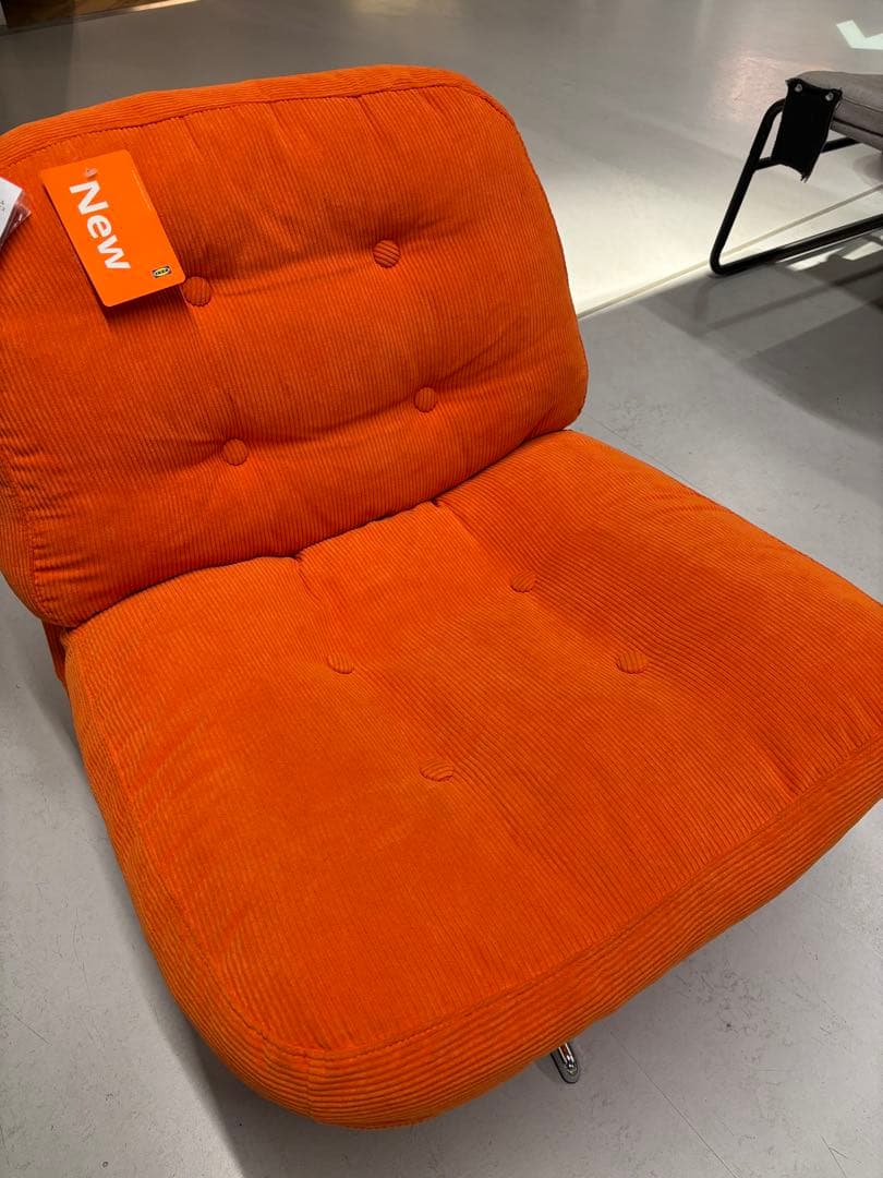 新品◎未開封 回転パーソナルチェア ディヴリンゲ イケア IKEA オレンジ 1
