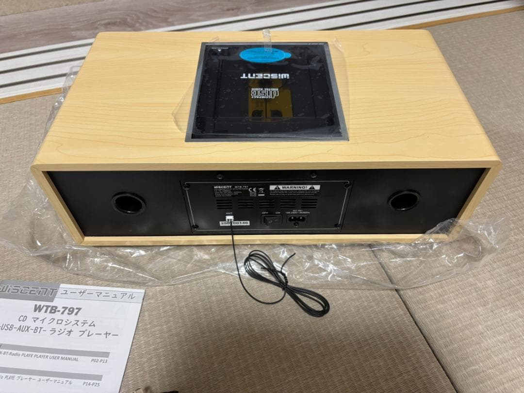 ミニコンポ・セットコンポ CDプレーヤー レトロ/Bluetooth/FMステレ