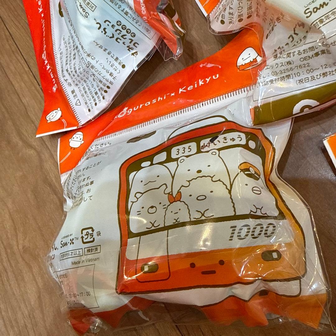 【新品未開封】すみっコぐらし てのりぬいぐるみ 京急 8種セット 希少