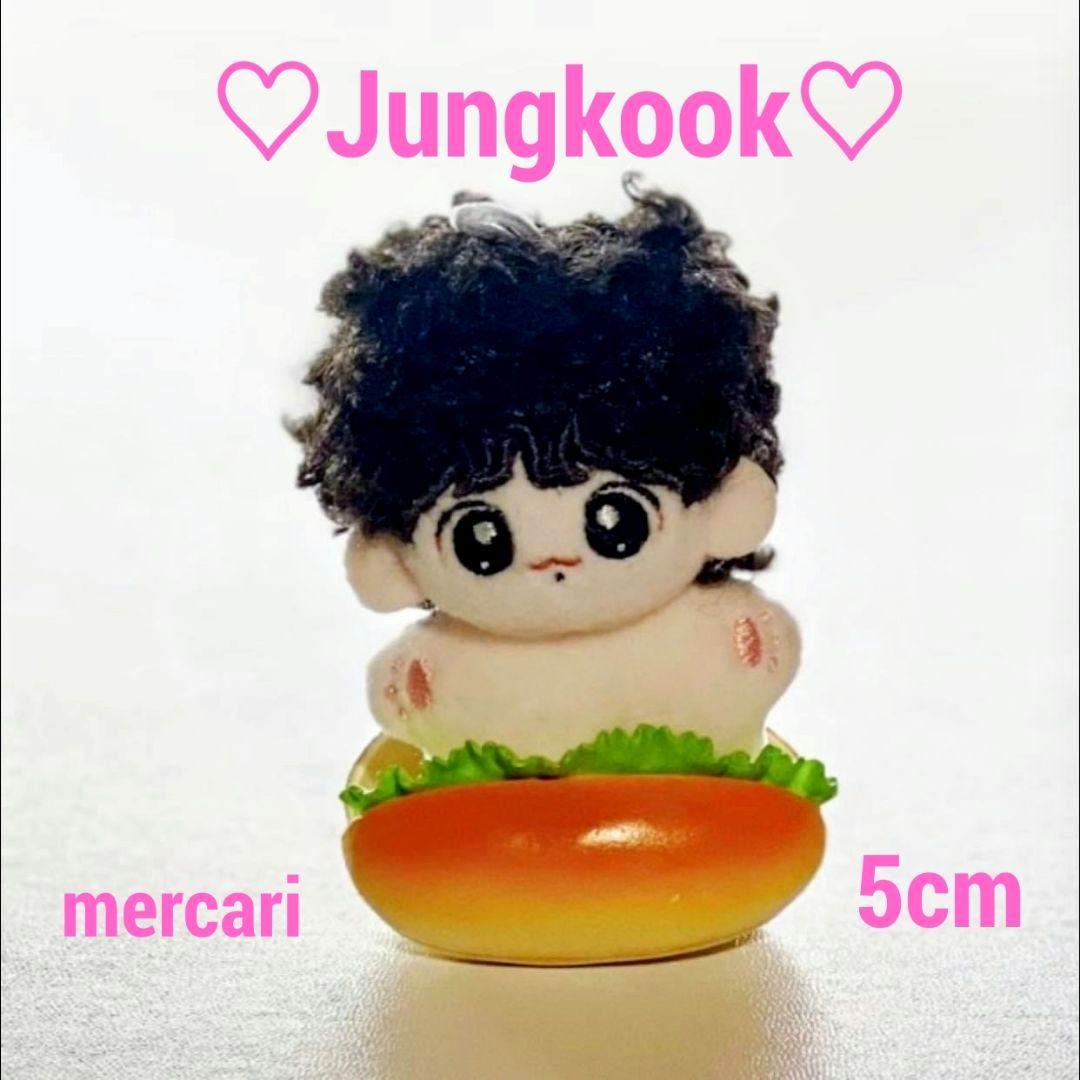 BTS ぬいぐるみ 5cm Jungkook ジョングク ジン ジミン テテＶ