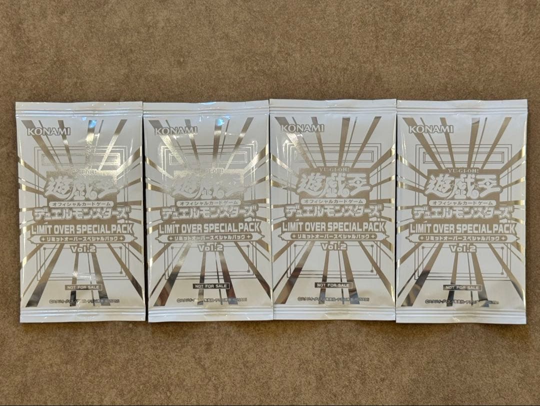 遊戯王 LIMIT OVER SPECIAL PACK Vol.2 4パック