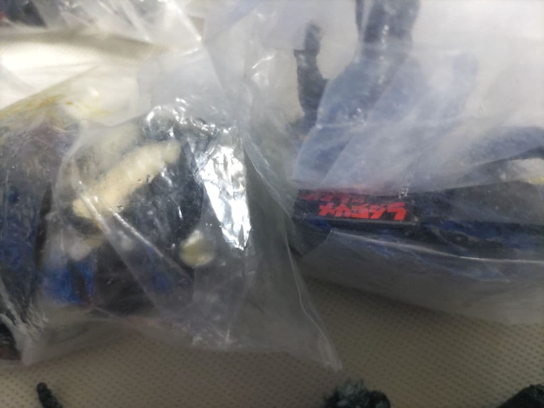 ゴジラ名鑑