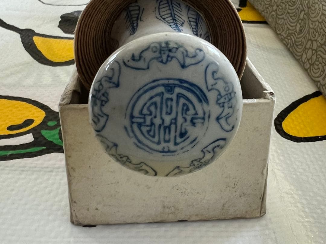 松渓観瀑の水墨画