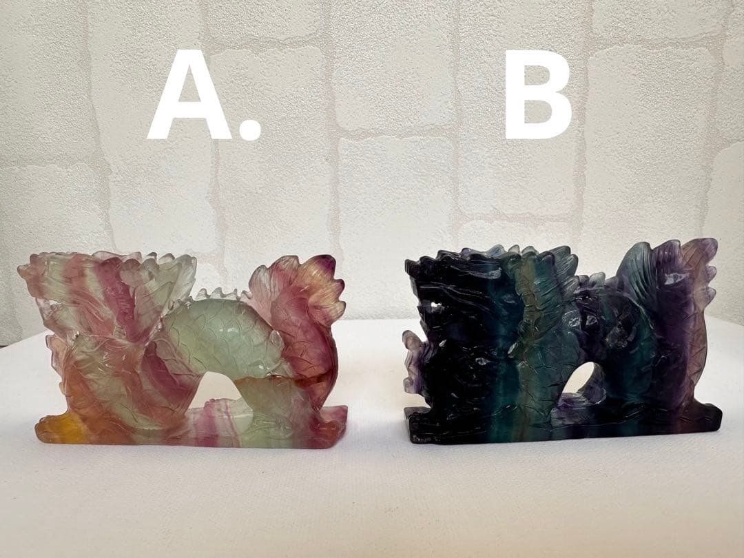 フローライト　ドラゴン　龍　辰　B