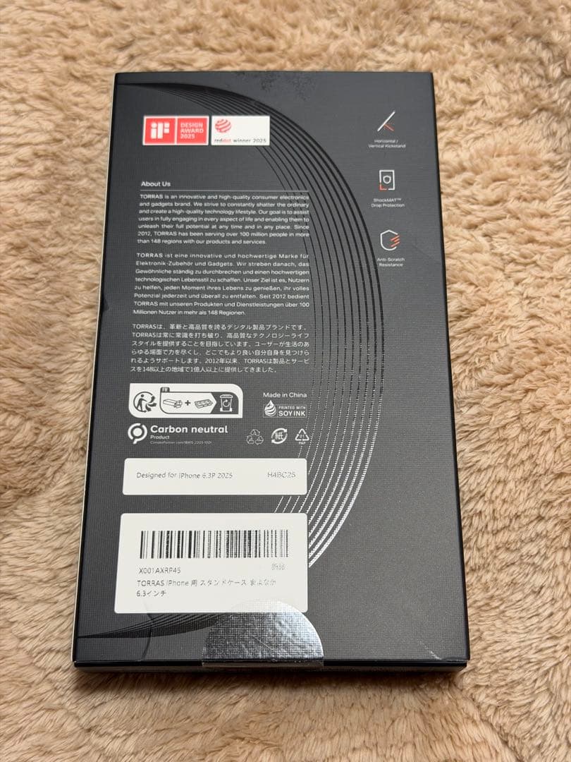 TORRAS Ostand Q3 Air iPhone17Pro用