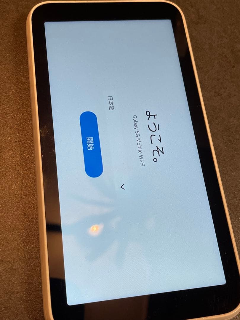 【SIMフリー】Galaxy 5G Mobile Wi-Fi ルーター