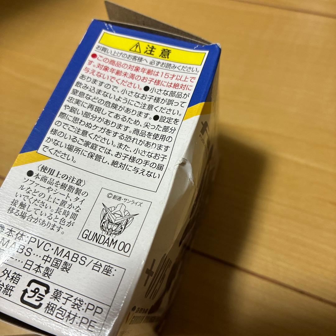 機動戦士ガンダム　コンバージ　♯Plus04 5種セット