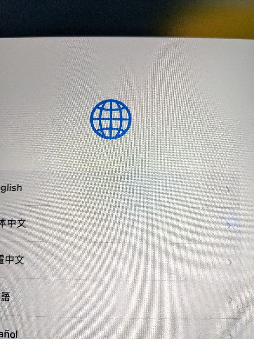 iPad Air2 16GB ゴールド