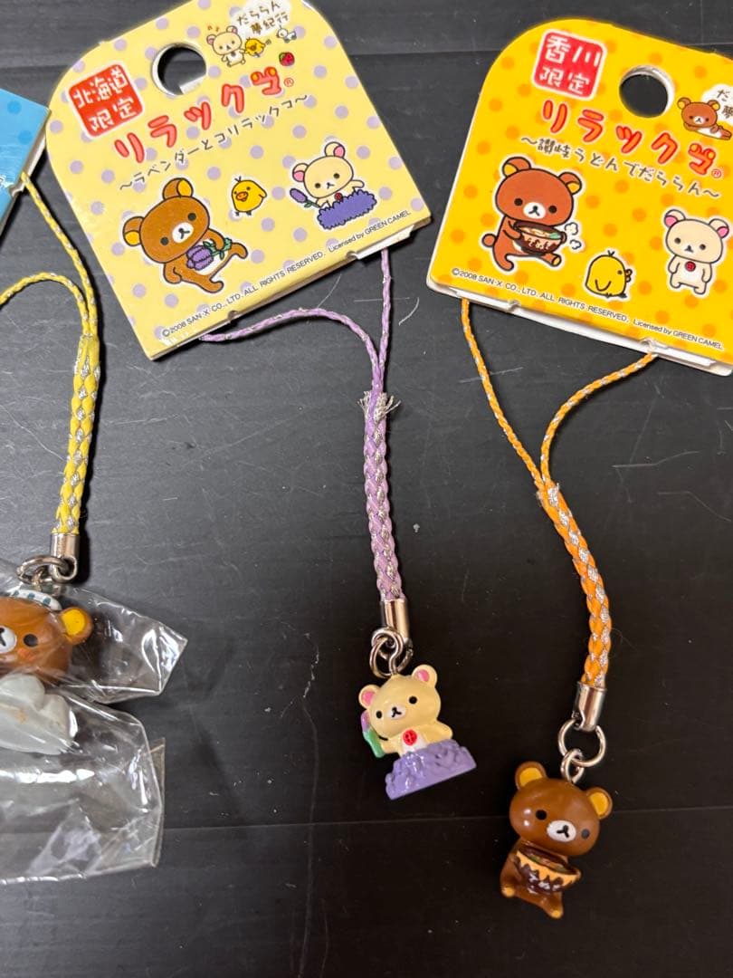 未使用保管品！りらっくま&どこでもいっしょキーチェーン、根付け14個セット