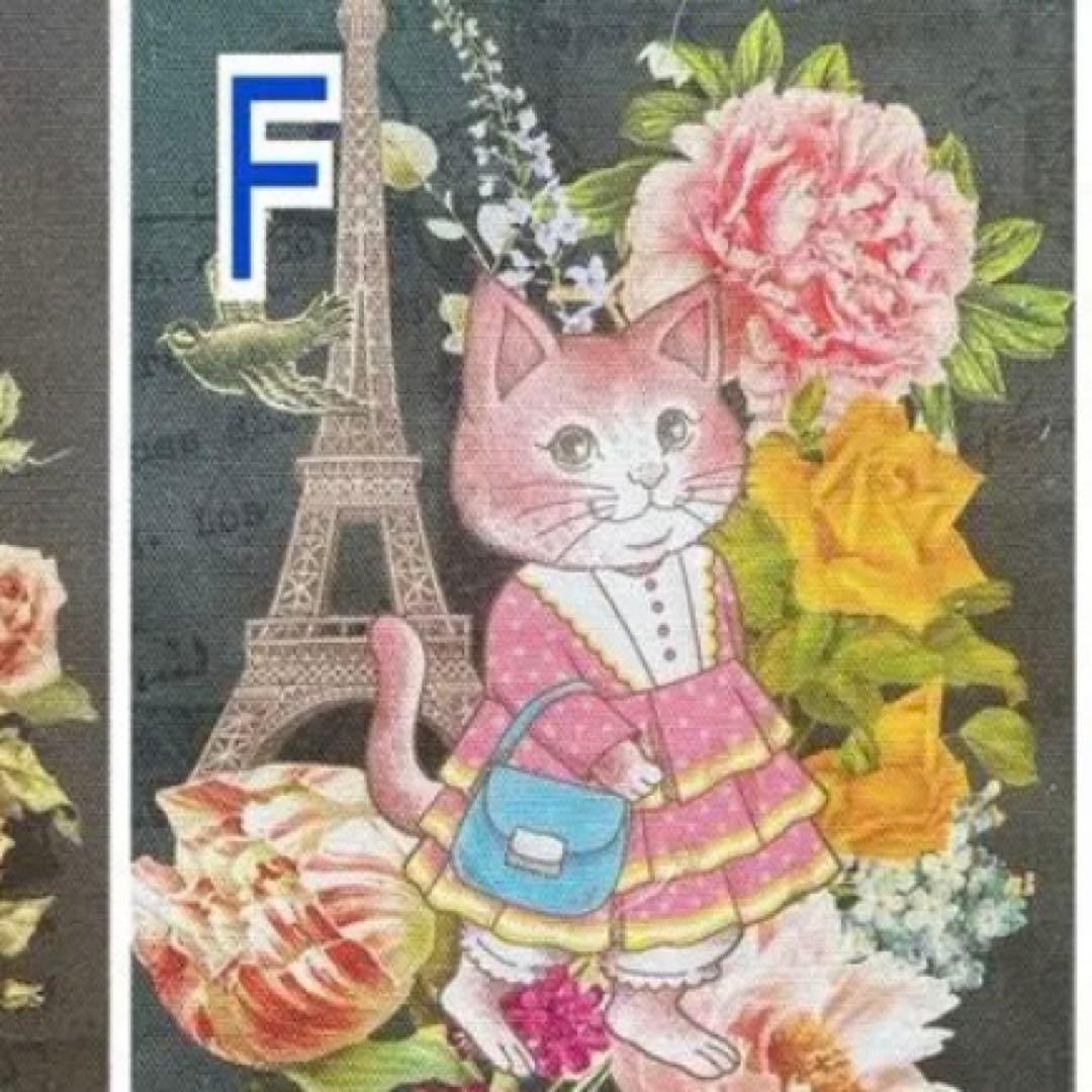 ゆみ吉