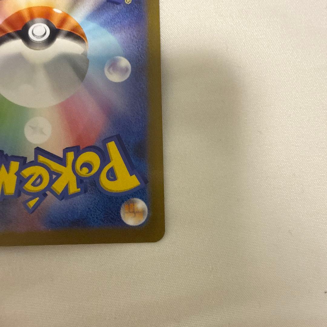 ブラッキー　YU NAGABA × ポケモンカードゲーム