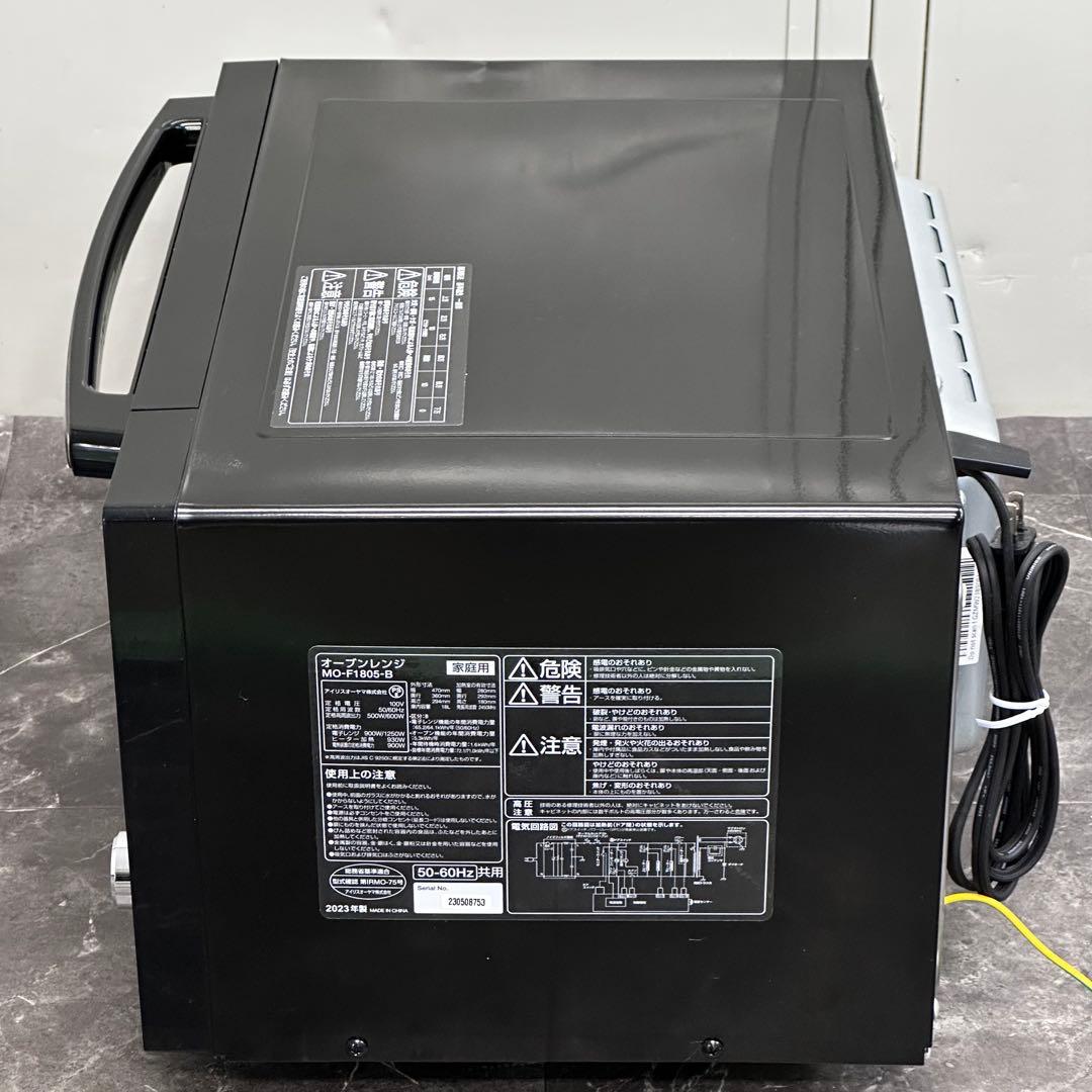 ◯送料込！2023アイリス フラットオーブンレンジ 18L MO-F1805-B