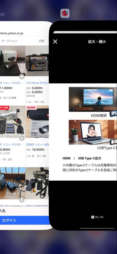 CABIN デジタルビデオカメラ ハンディカム　5K 高画質　光学10倍ズーム