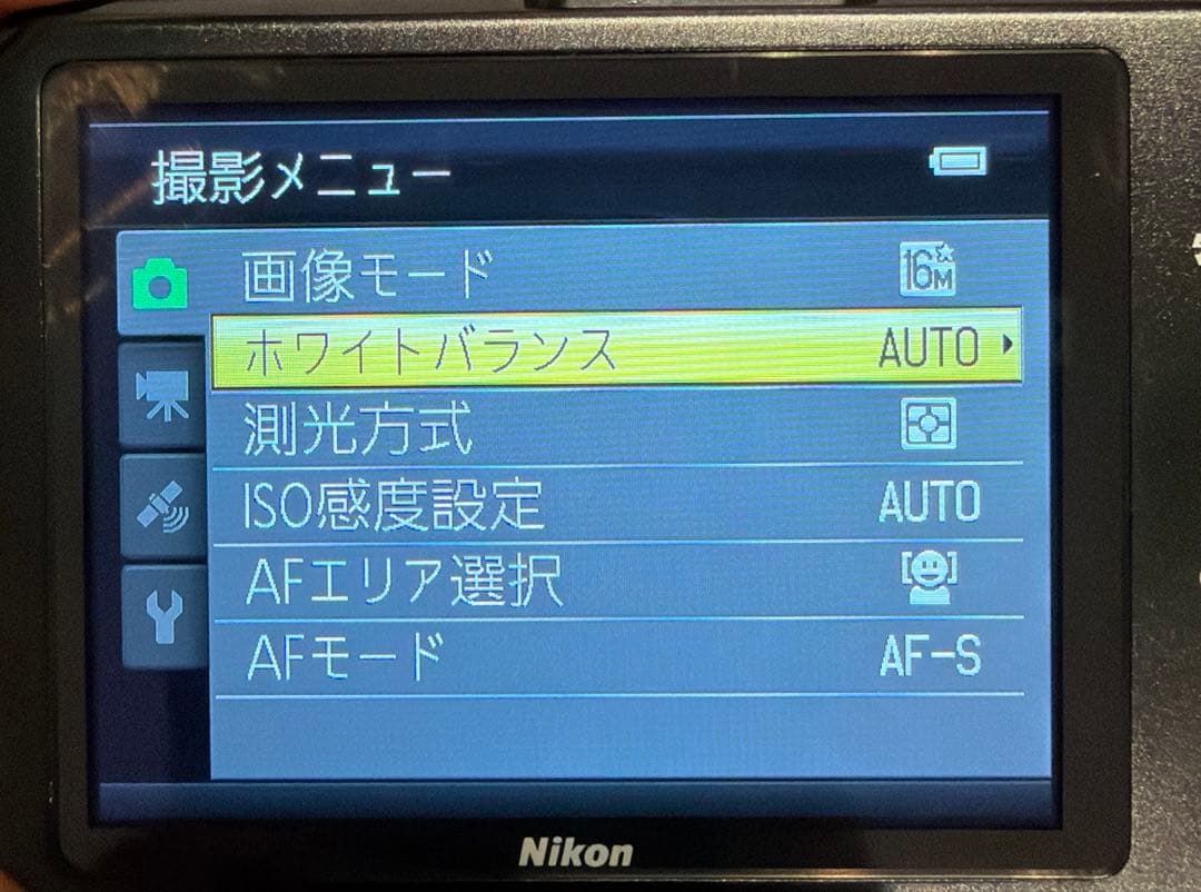 Nikon COOLPIX S9300美品 ブラック 18倍ズーム