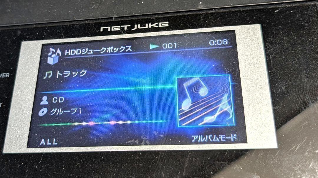 SONY NETJUKE NAS-D55HD ミニコンポ ブラック 容量80GB