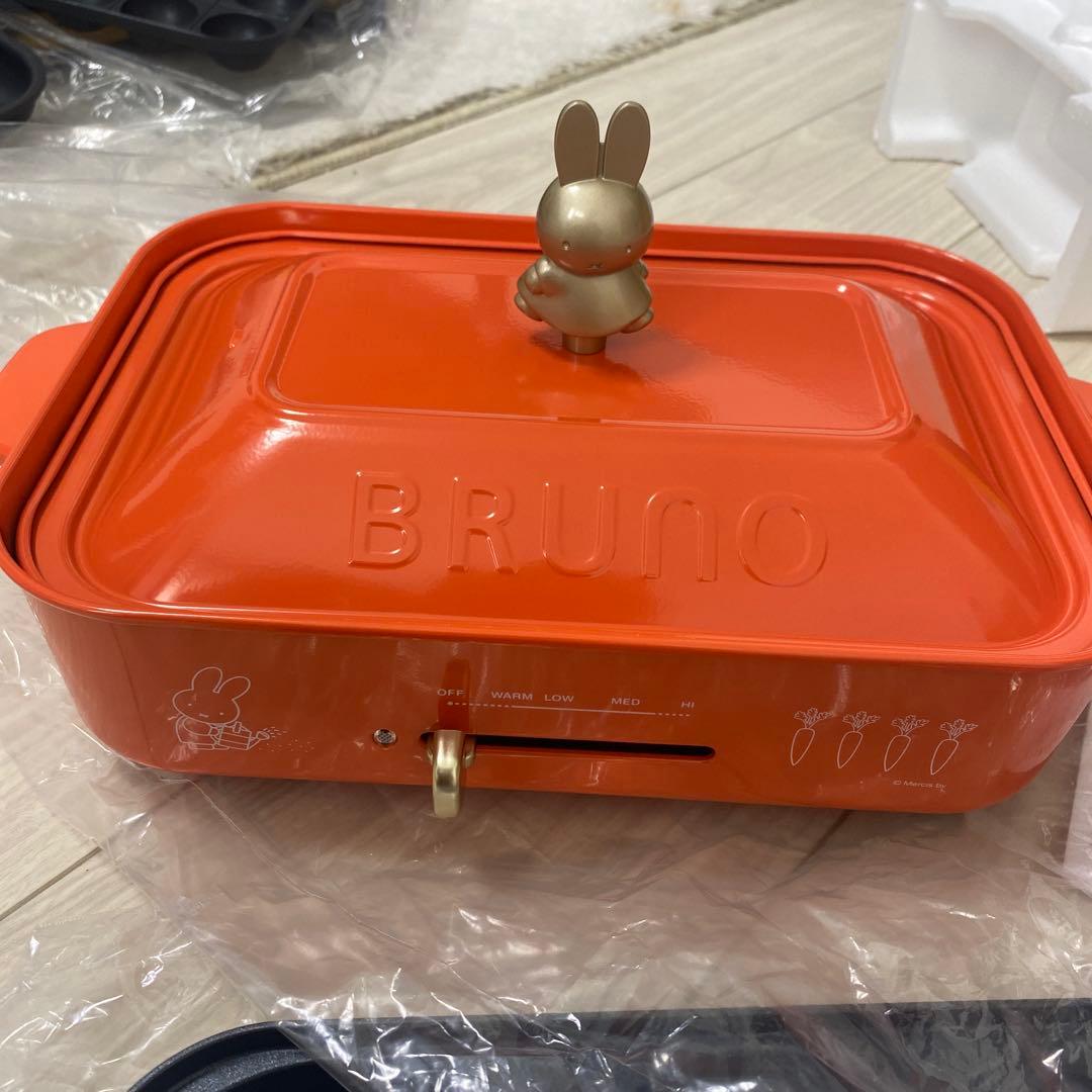 値下げ【ミッフィー × BRUNO】コンパクトホットプレート／限定 miffy