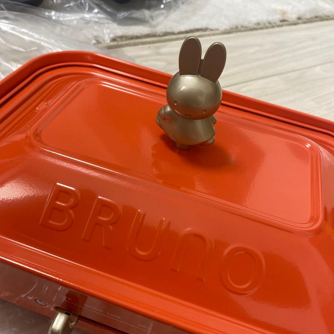 値下げ【ミッフィー × BRUNO】コンパクトホットプレート／限定 miffy