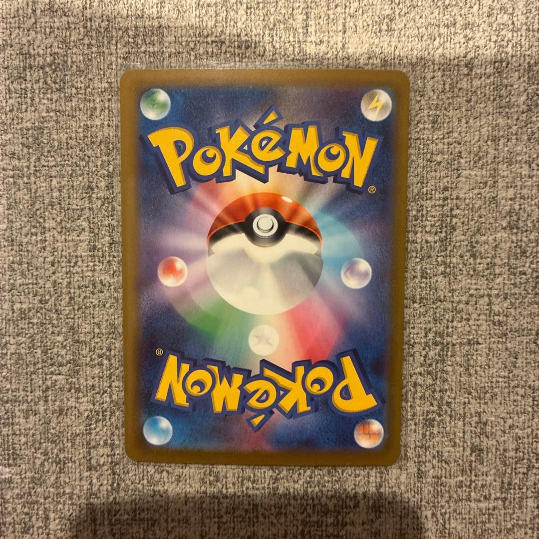 ポケモンカード Nのゾロアークex sar