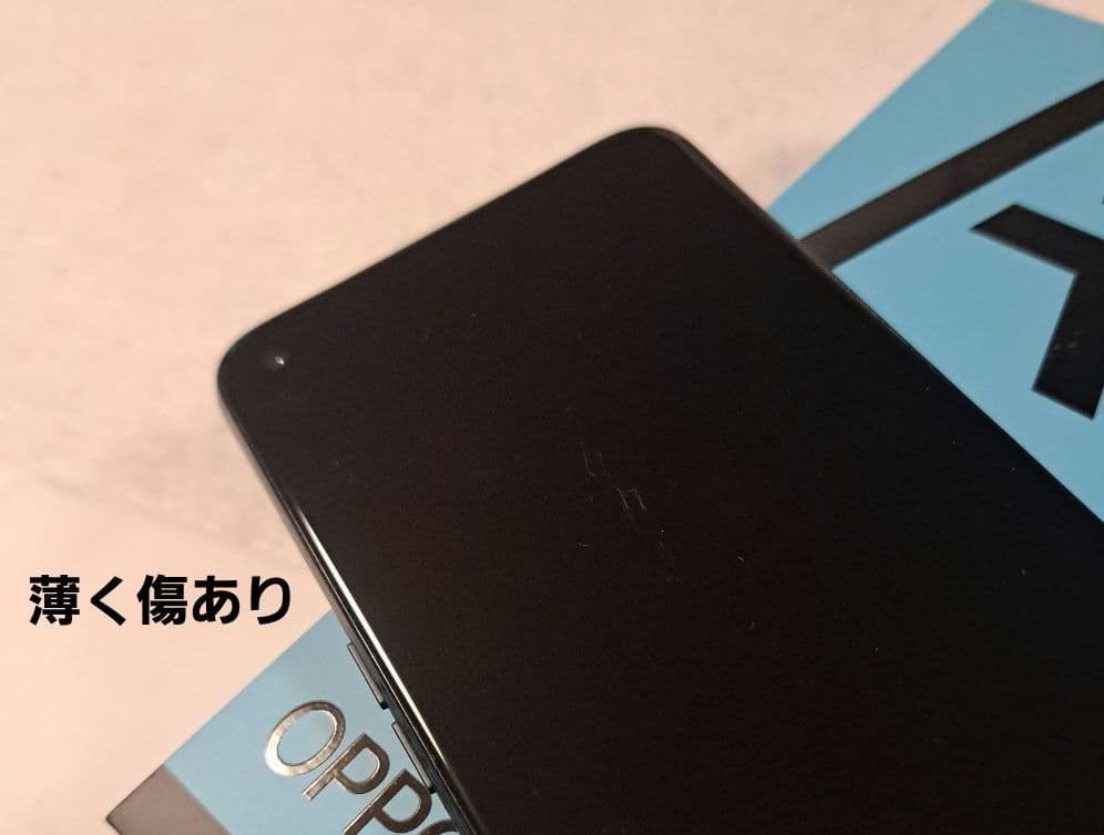 OPPO A54 5G 64GB シルバーブラック