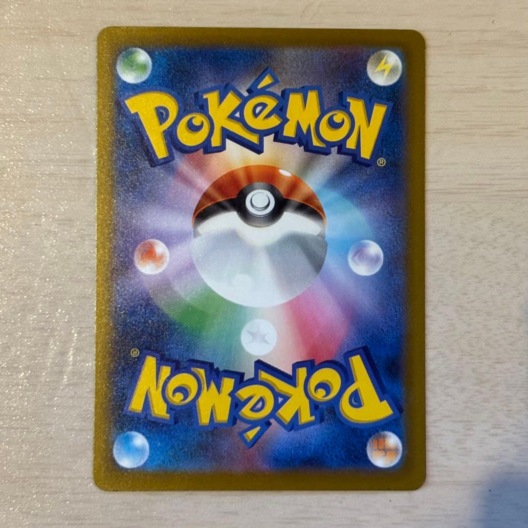 ポケモンカードゲーム メガドリームex Nのゾロアークex SAR
