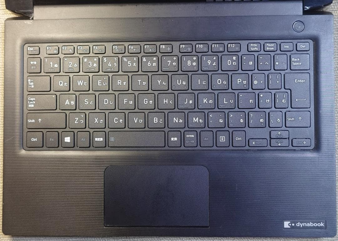 Windowsノート本体 DISKdynabook S73/FR i3-10110U 10