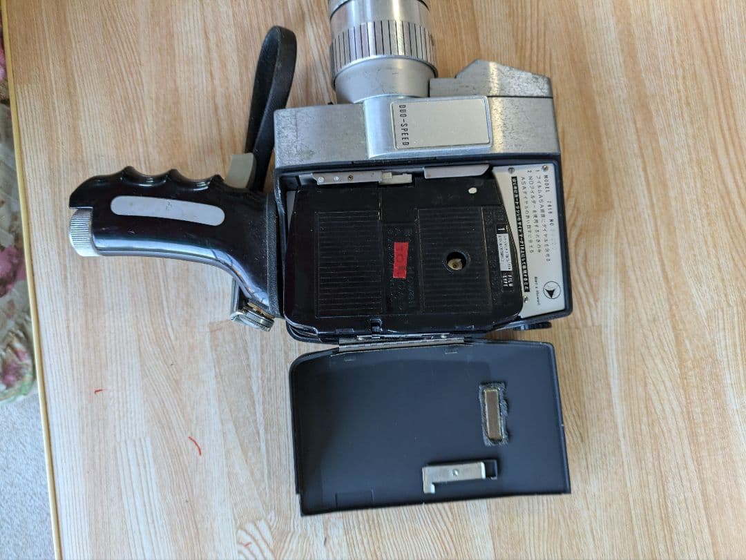 Bell & Howell Super 8mm カメラ