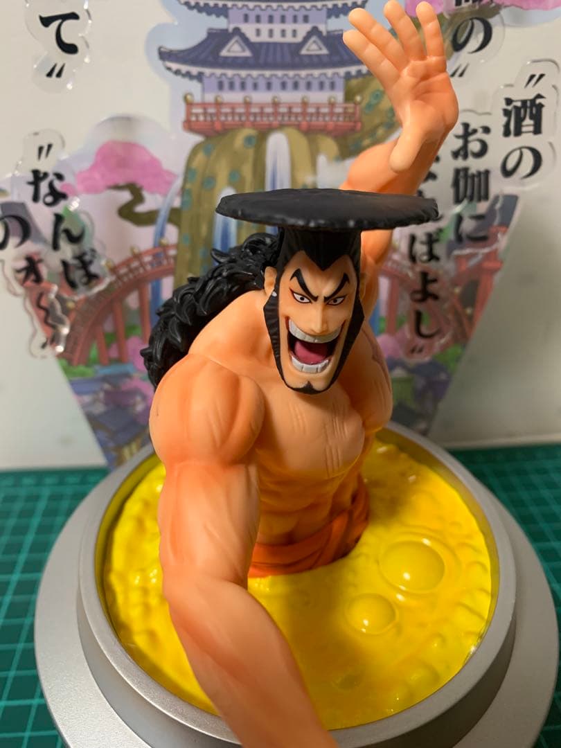 【お買い得！】ワンピース　フィギュア　まとめ売り 14個　※箱なし、バラ売り不可