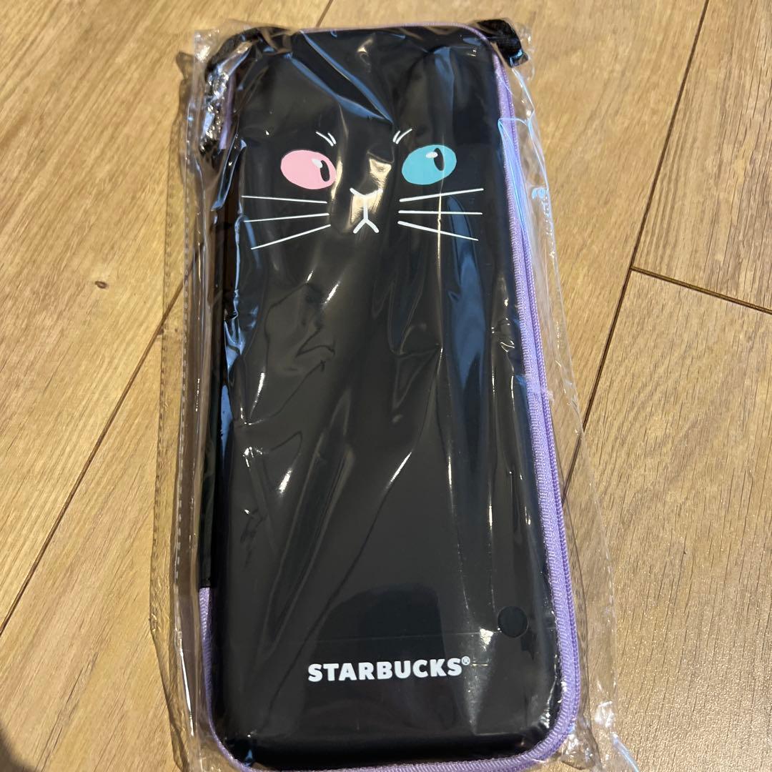 新品未使用　未開封　スターバックス セット