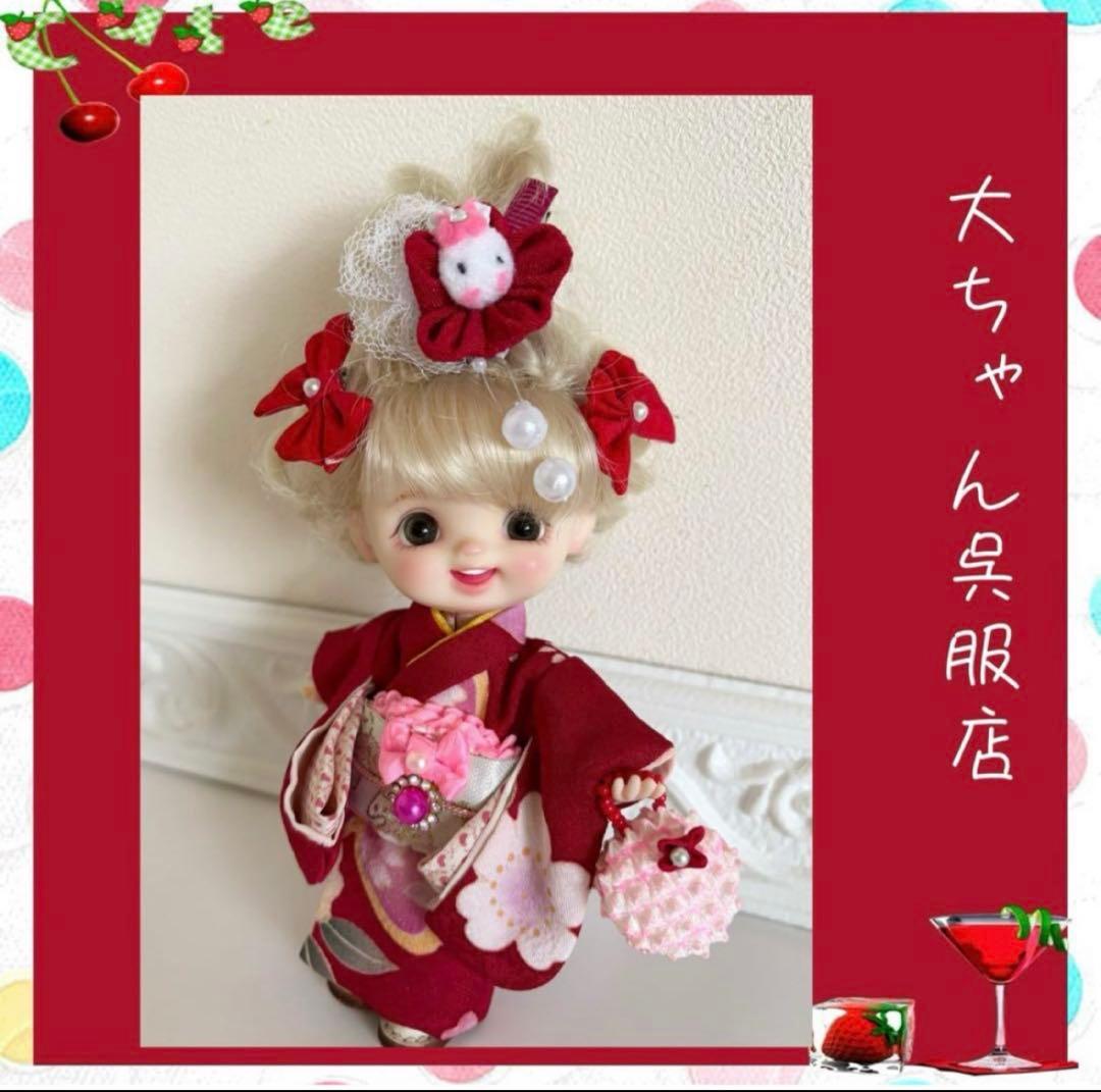 和裁師が仕立てるオビツ11 、ayoDoll着物❣️おまとめ売り最終出品❣️