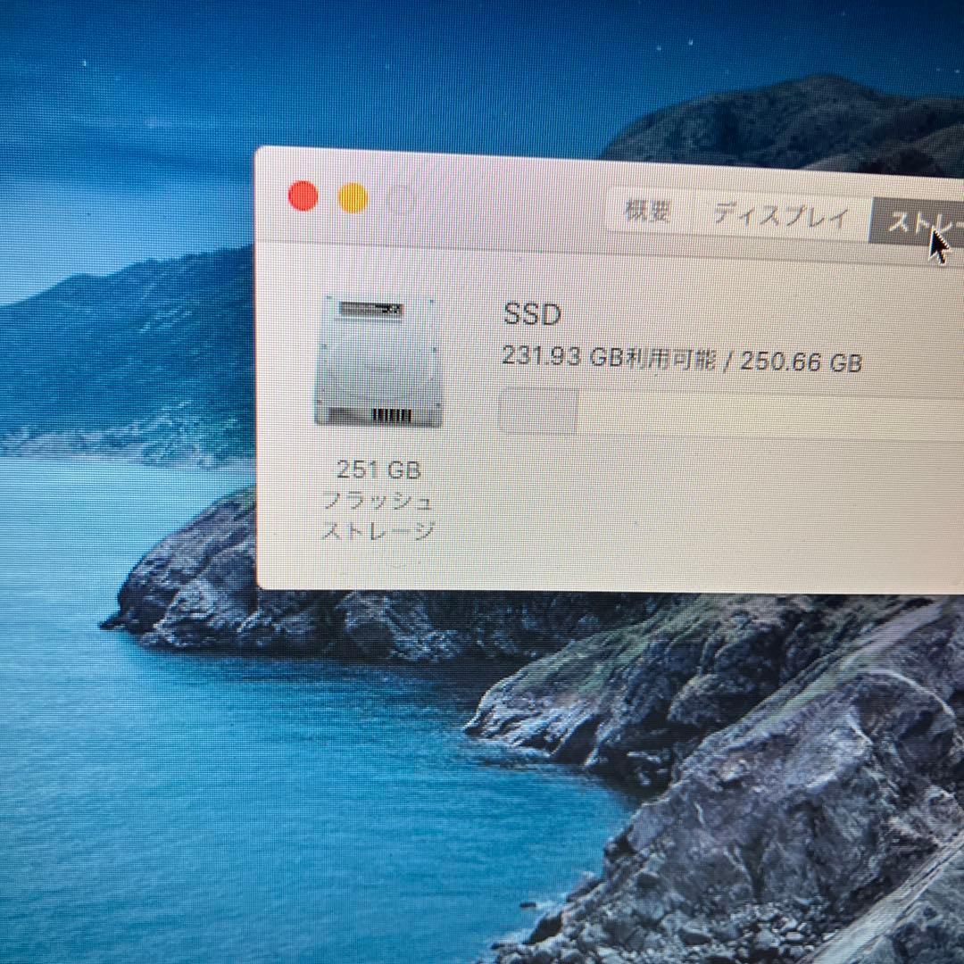 2012 macbookAir 11インチ i7 8GB 251GB junk品