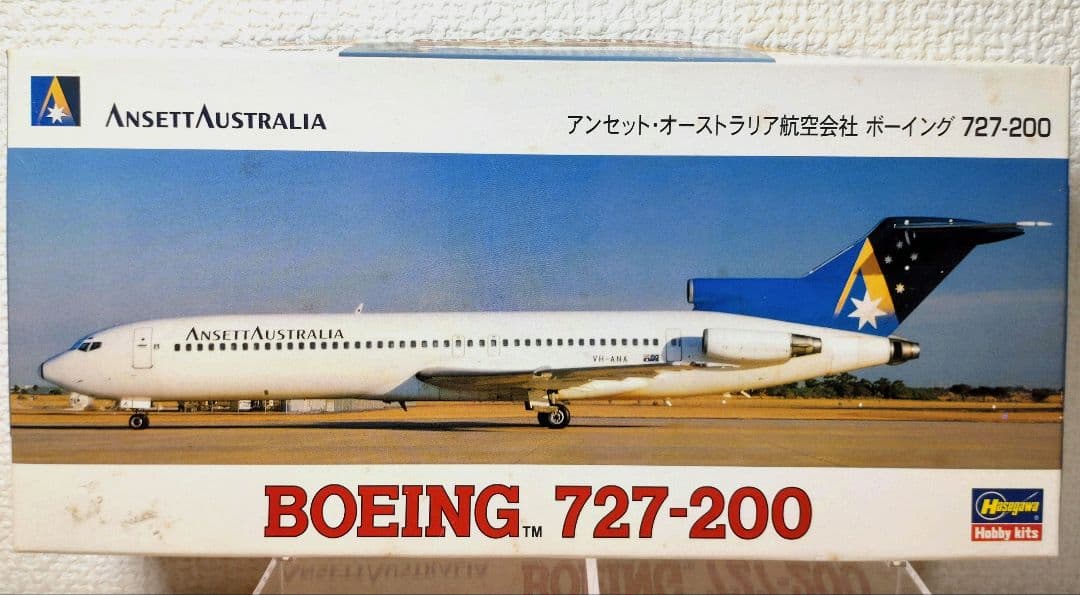 【4種セット】　航空機 童友社✕2個　ハセガワ✕2個　プラモデル