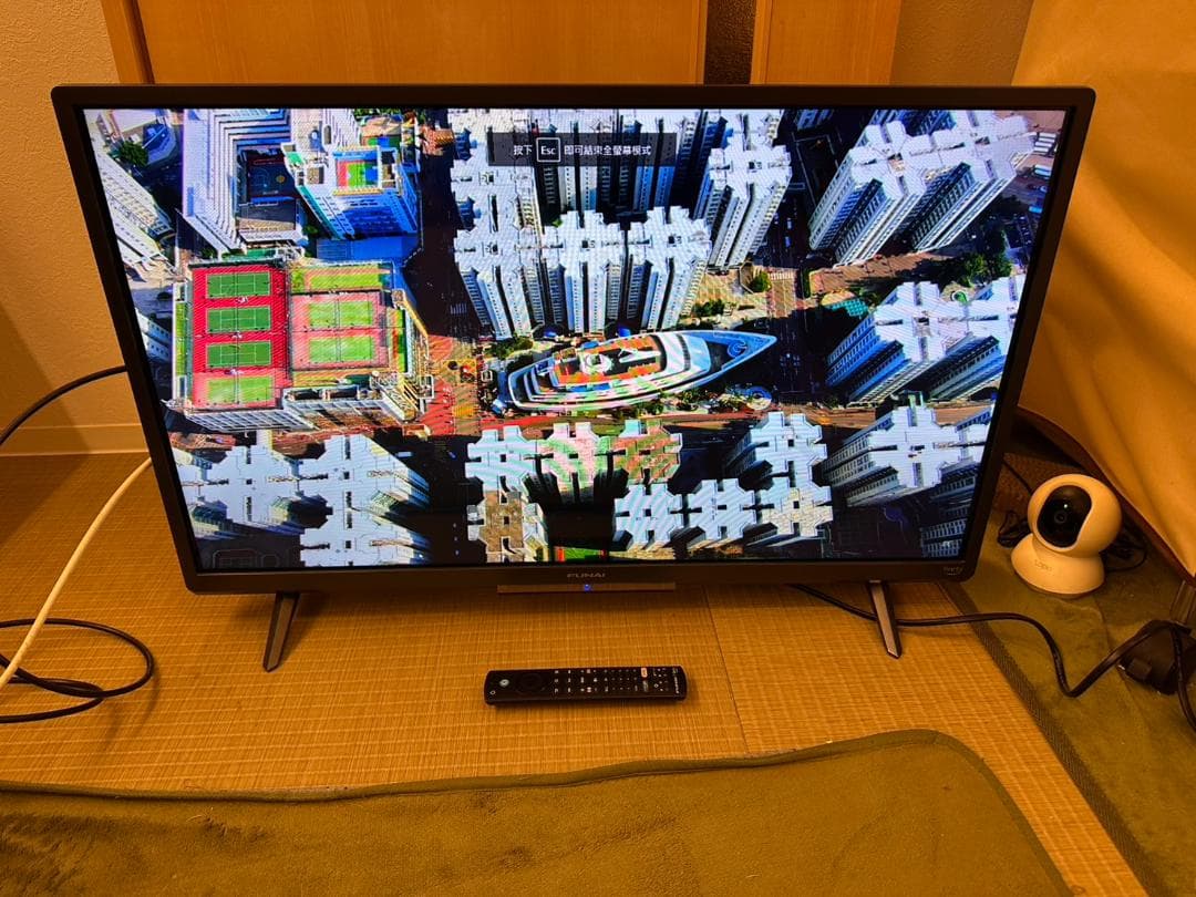 極美品22年製!FUNAI firetv　テレビ FL-32HF140　32型