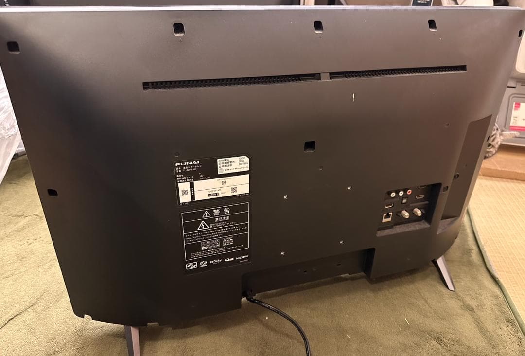 極美品22年製!FUNAI firetv　テレビ FL-32HF140　32型