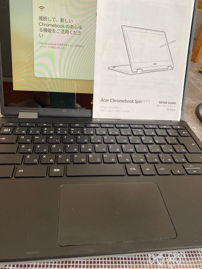 Acer Chromebook Spin 511 本体