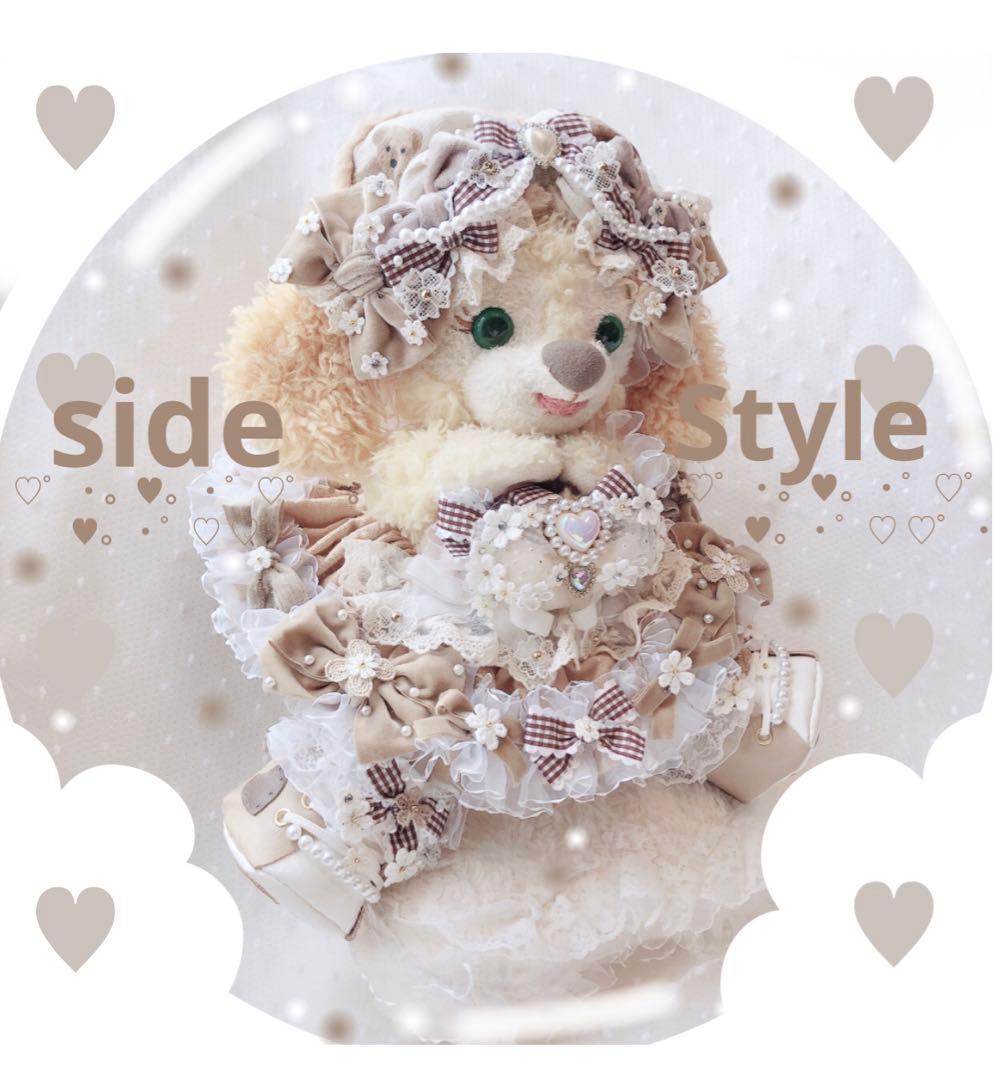 ♥︎ 翠出品 ♥︎