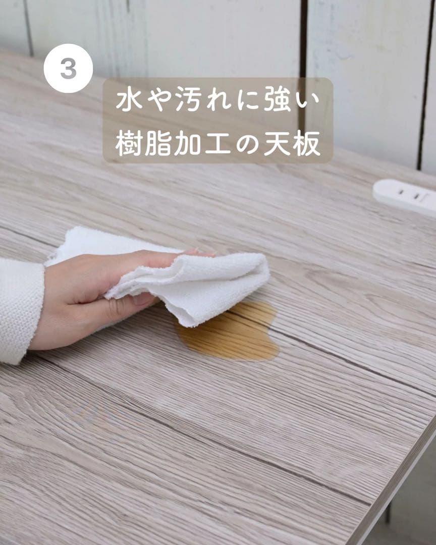 ホワイトキッチンラック　電子レンジ対応