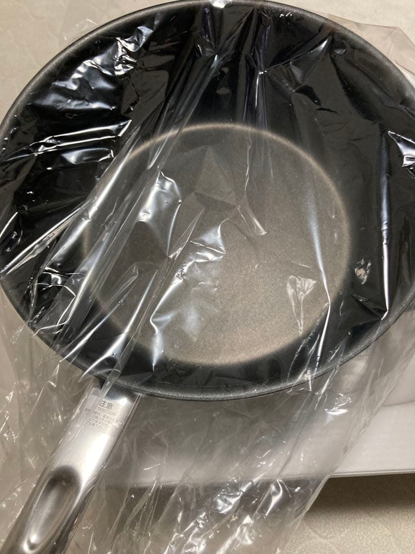 Meyer MAXIM SS 蒸付ディープパン 24cm蓋付き☆IH／ガス対応