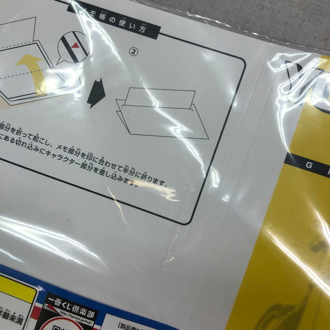 ❶弱虫ペダル コースター ブロマイド ポストカード 大量まとめ売り