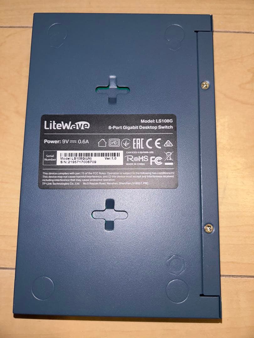 ptp-link AX80 wi-fi6 LAN ハブおまけ付き