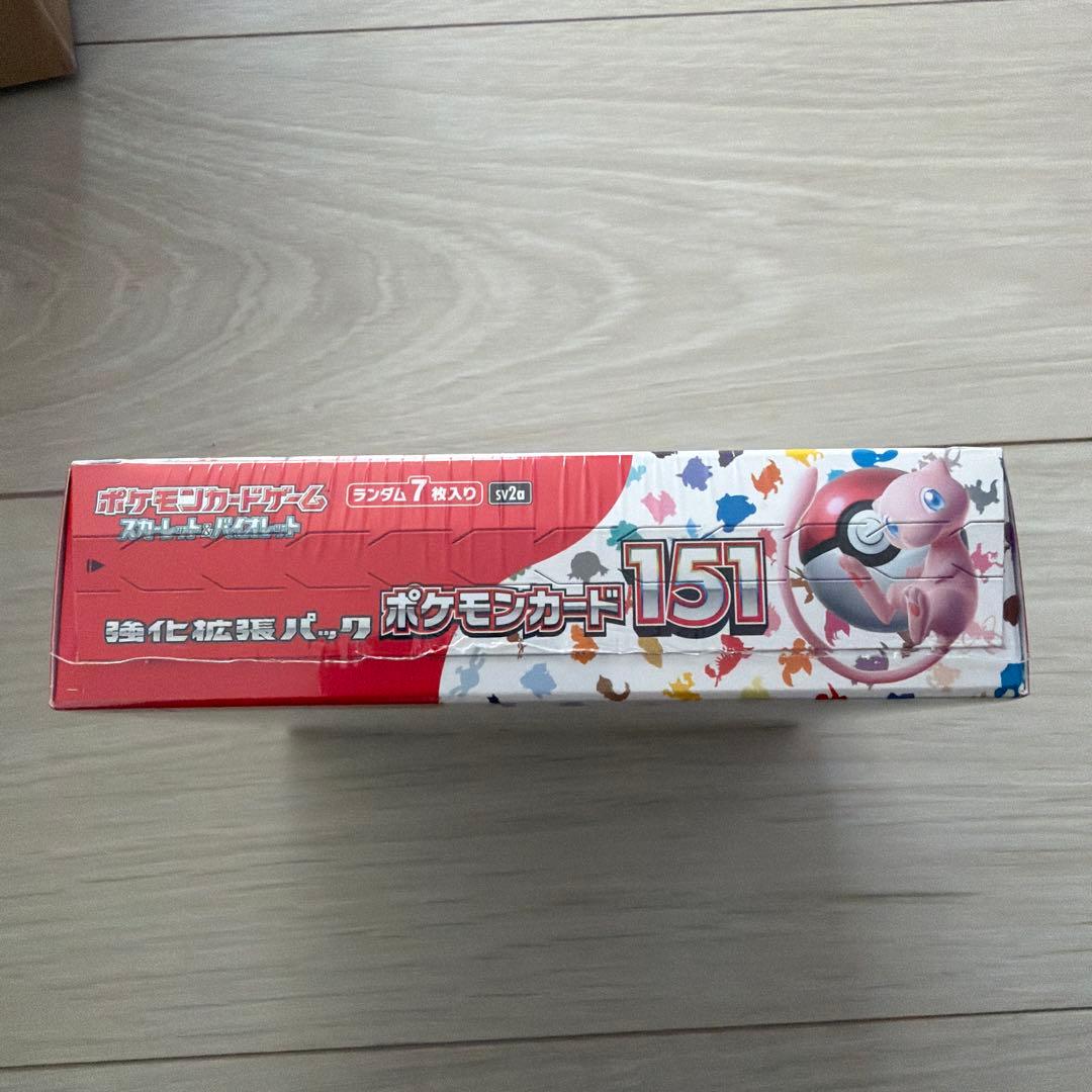ポケモンカード151BOXシュリンプ付き