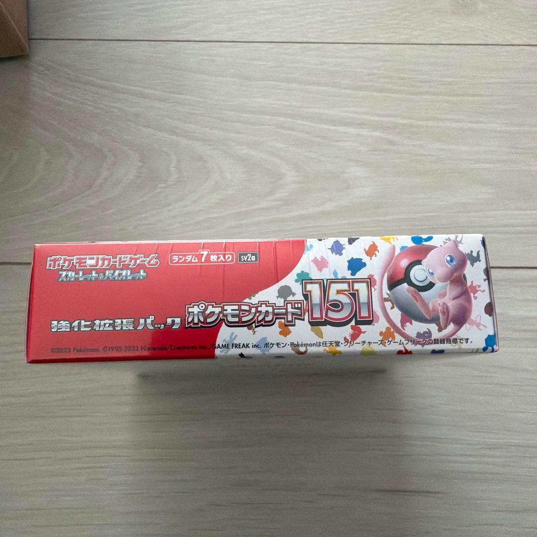 ポケモンカード151BOXシュリンプ付き