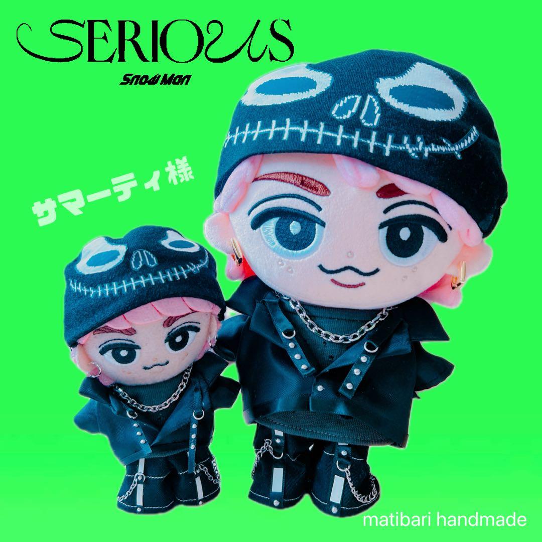 ❁⃘*.゜ サマーティー❁⃘*.゜すのチル Man ぬい